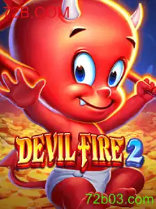 Explorando o Universo de DevilFire2: Uma Jornada de Ação e Estratégia