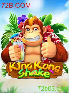 KingKongShake: Descubra a Aventura Selvagem do Novo Jogo