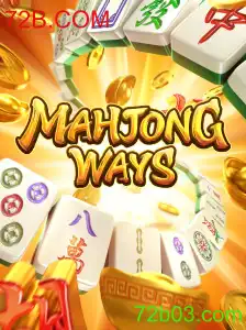 Descubra as Regras e Atrações de MahjongWays: Uma Experiência Única de Jogo