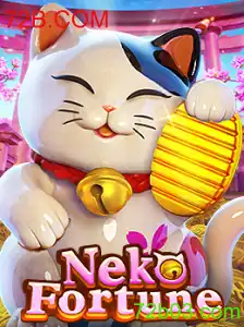 Descubra a Magia de NekoFortune: O Jogo Mais Encantador de 72B.COM