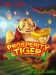 Explorando ProsperityTiger: Um Mergulho no Mundo de Jogos da 72B.COM